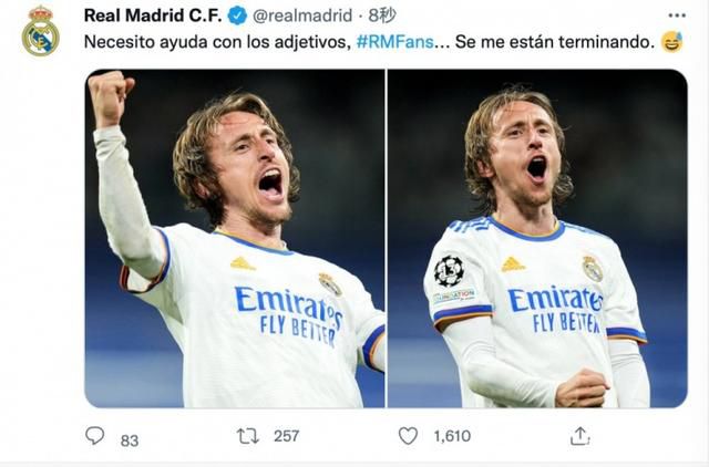 丰富的女性时代