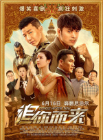 男男互操网站